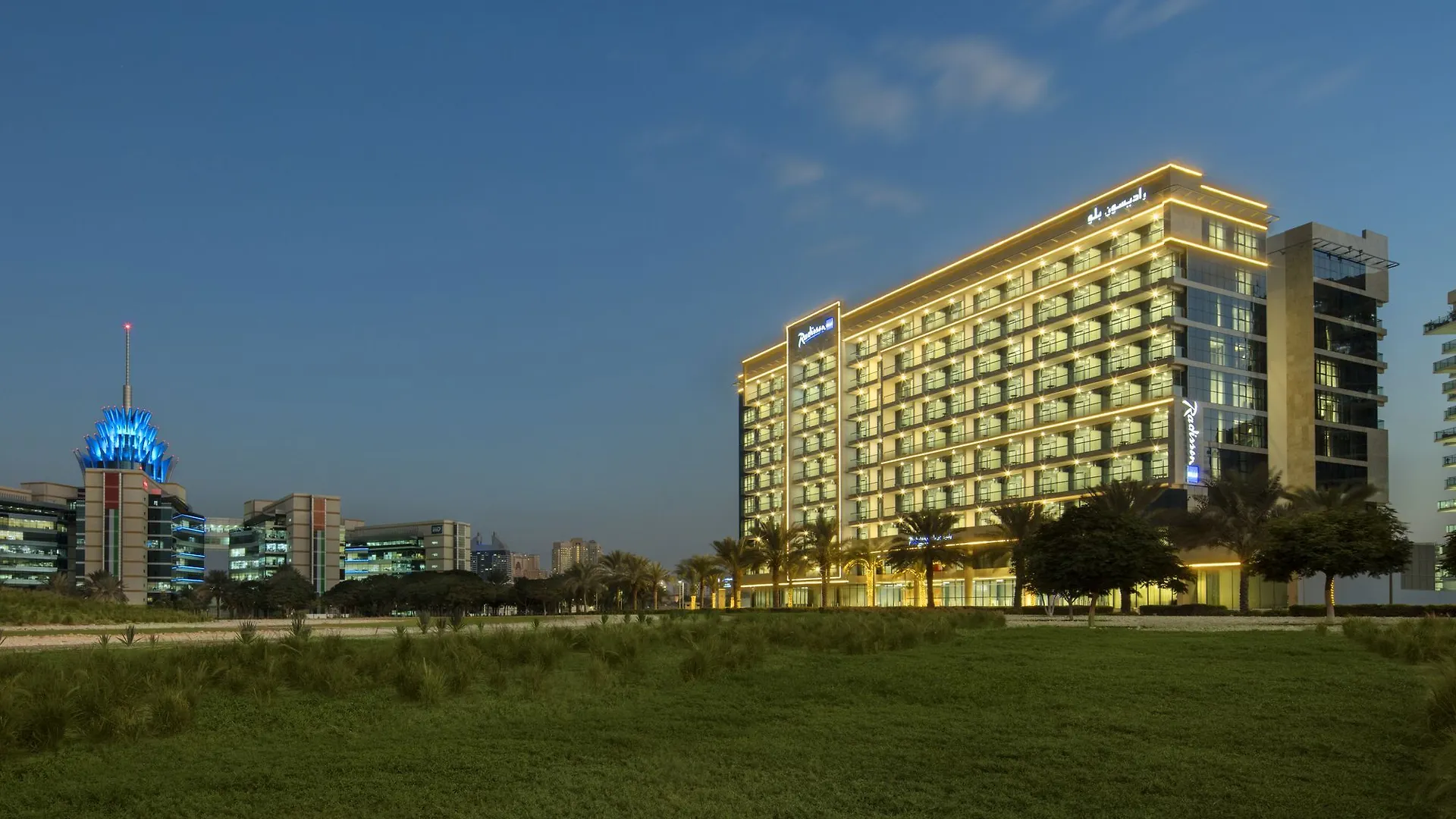 Radisson Blu Hotel Apartment Dubai Silicon Oasis